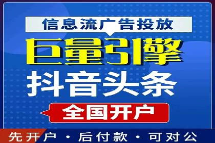 SEM公司案例解析：搜索引擎营销策略与执行