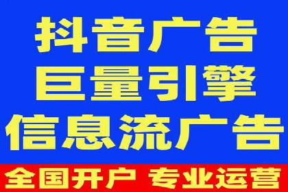 SEM优化师实战：从数据驱动优化广告投放